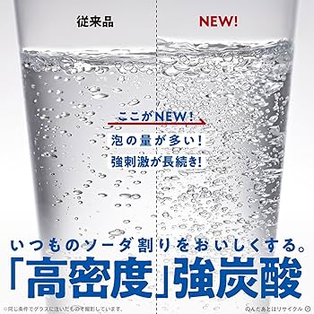 サントリー　公式　5リットル　3本 アネホ10本 加藤 アネホ10本 加藤 アネホ10本 加藤 カー アネホ